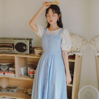 Set: Strappy Midi A-line Dress + Short-sleeve Top