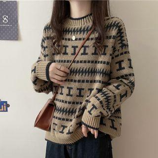 Contrast Trim Sweater Khaki - One Size