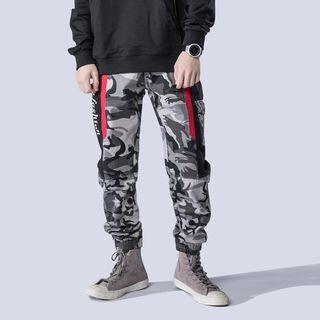 Camo Lettering Harem Pants