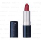 Shiseido - Integrate Gracy Lipstick (#750 Red) 4g