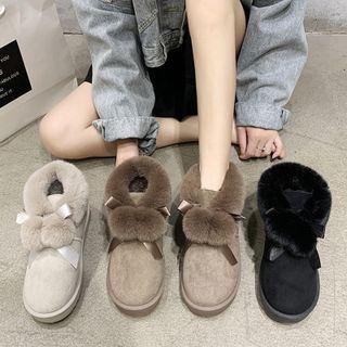 Pom Pom Fluffy Short Boots