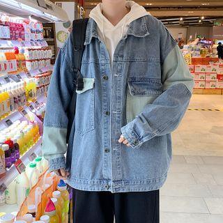 Contrast Color Denim Jacket