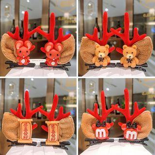 Christmas Deer Headband / Hair Clip