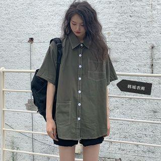 Plain Short-sleeve Shirt / Midi Skirt