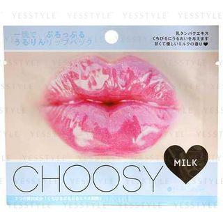 Sun Smile - Choosy Lip Pack (milk) 1 Pc