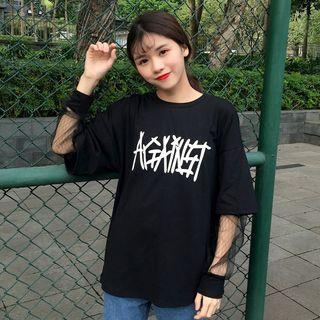 Mesh Panel Mock Two-piece T-shirt