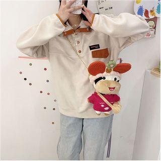 Mini Animal Plush Crossbody Bag