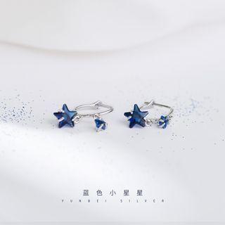 Rhinestone Star Hoop Earring 1 Pair - Silver & Dark Blue - One Size