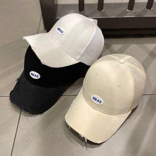 Ripped Lettering Cap