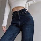 High Waist Lettering Straight Leg Jeans