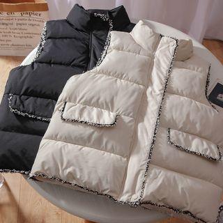 Fray-hem Padded Zip-up Vest