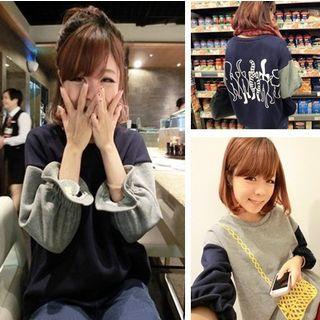 Cat Printed Color Block Sweatshirt