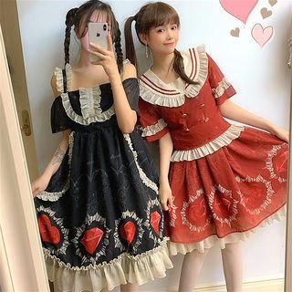 Double Breasted Top / Skirt / Cold Shoulder Dress