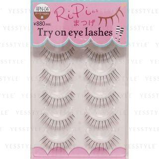 Annex Japan - Ripi Try On Eyelashes (#rpn-04 Brown) 5 Pairs