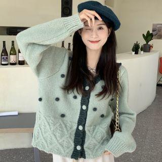 V-neck Pom Pom Cardigan