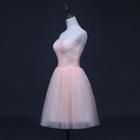 Strapless Tulle Mini Prom Dress