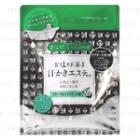 Max - Salt Bath Spicy Sweat Esthetic Mood (floral Jasmine Scent) 500g