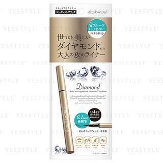 Stella Seed - Dazzle Carat Diamond Eyeliner (secret Black) 1 Pc