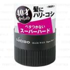 Mandom - Lucido Hair Wax (super Hard) 80g
