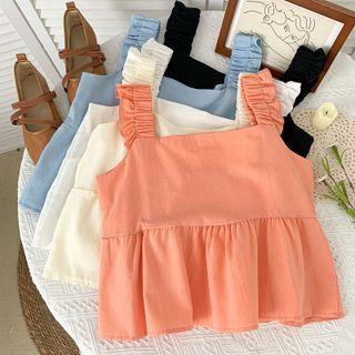 Ruffle-hem Crop Vest In 5 Colors