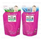Kobayashi - Be Cura Anti-spot Penetration Lotion Refill 140ml