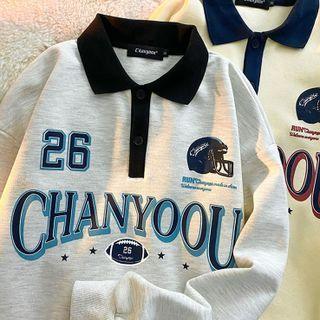 Contrast Collar Lettering Polo Sweatshirt