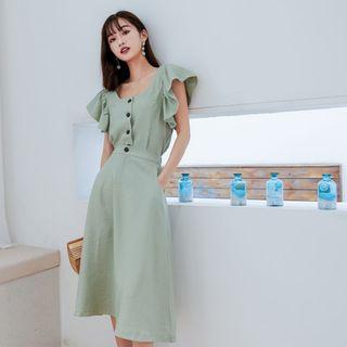 Set: Square-neck Ruffle Trim Tank Top + High Waist Midi A-line Skirt