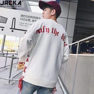 Cross Strap-side Printed Pullover
