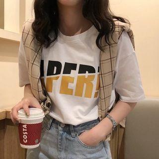 Round-neck Lettering Short-sleeve Top White - One Size