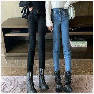 High Waist 3-buttoned Slim-cut Jeans