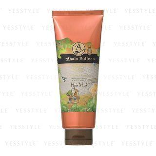 Stella Seed - Ahalo Butter Botanical Beauty Hair Mask 220g
