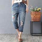 Floral Embroidered Cropped Straight-leg Jeans