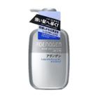 Shiseido - Adenogen Scalp Care Shampoo (dry Type) 400ml