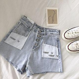 Lettering Printed Single-breasted High-waist Denim Shorts