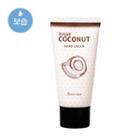 April Skin - Sugar Coconut Hand Cream 50ml 50ml