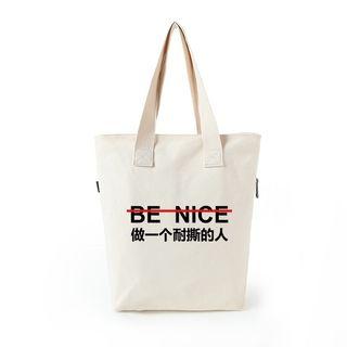 Letter Tote Bag Off-white - One Size