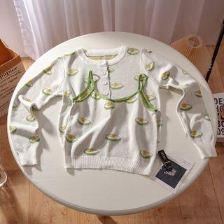Set: Printed Cardigan + Camisole Top