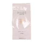 Missha - Signature Essence Cushion Intensive Cover Spf 50+ Pa+++ Refill Only (#21) 14g
