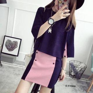 Set: Elbow-sleeve Button-detail Knit Top + Mini A-line Knit Skirt