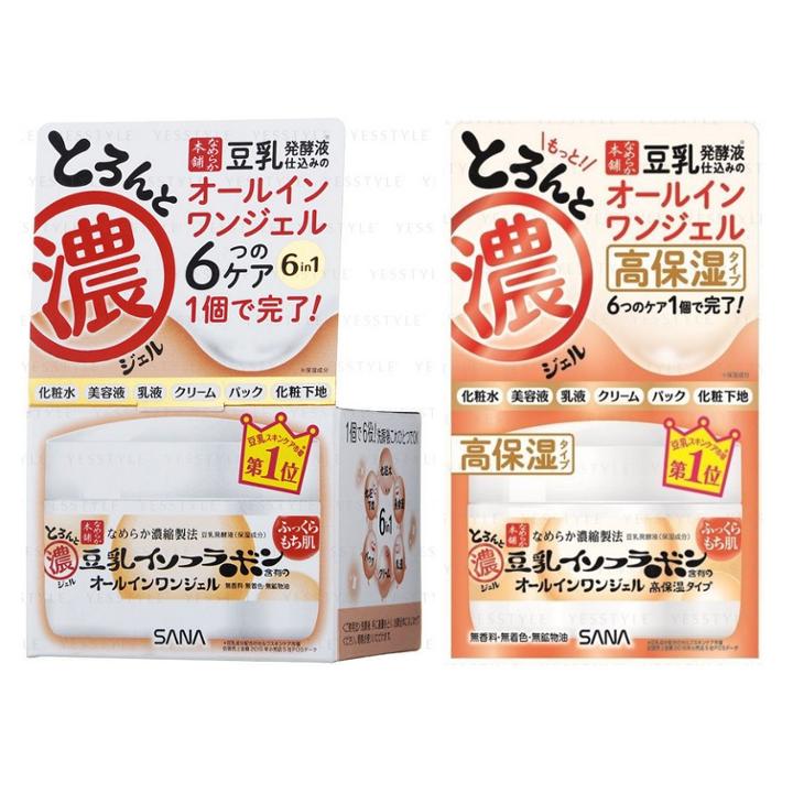 Sana - Soy Milk 6 In 1 Moisture Gel Cream - 2 Types