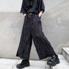 Plain Shirred Wide-leg Pants Black - One Size