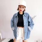 Front Pocket Distressed Denim Jacket
