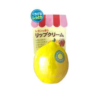 Bcl - Lemon Lip Cream 1 Pc