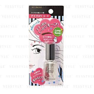 Do-best Tokyo - Art Collection Eyebrow Coat 1 Pc