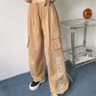 Lettering Embroidered Cargo Sweatpants