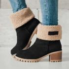 Fleece-lined Block-heel Snow Boots
