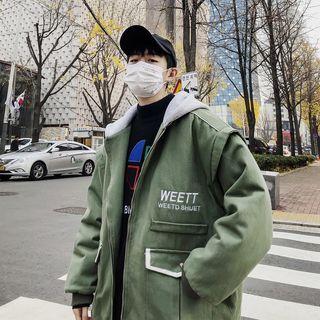 Loose-fit Mock Two-piece Hooded Jacket