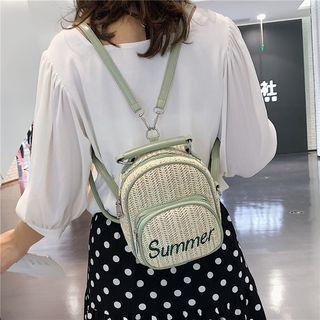 Lettering Straw Backpack