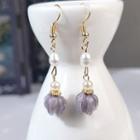 Faux Pearl Retro Floral Drop Earring T50 - Purple Bead & Faux Pearl - Gold - One Size