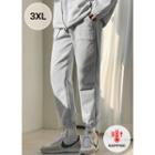 Letter-embroidered Fleece-lined Jogger Pants